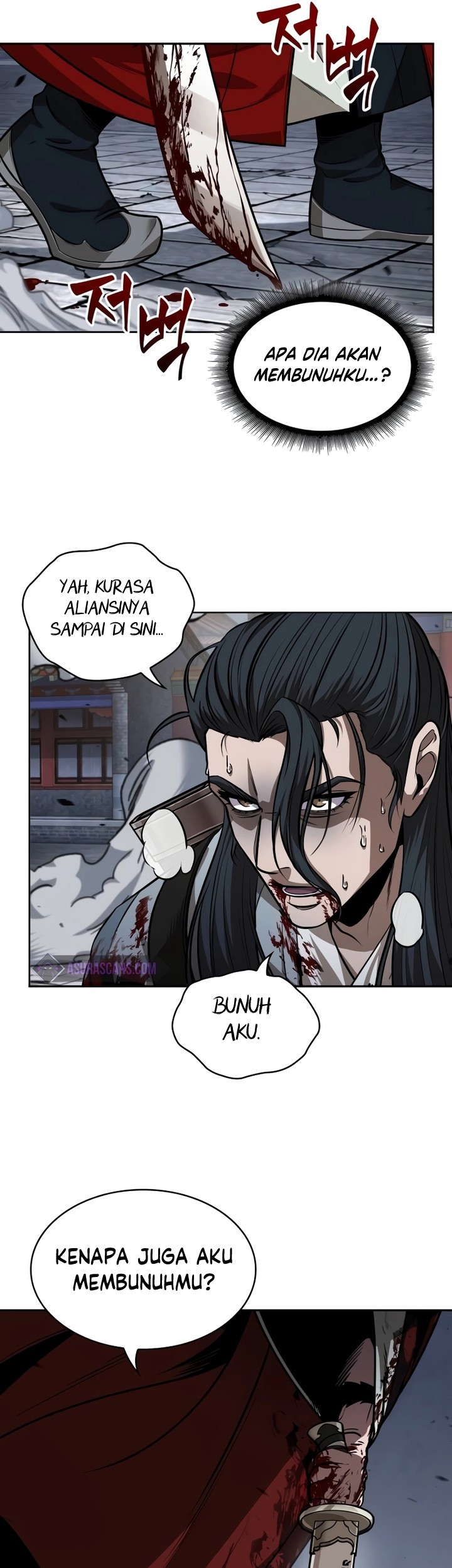 Nano Machine Chapter 225 page 26