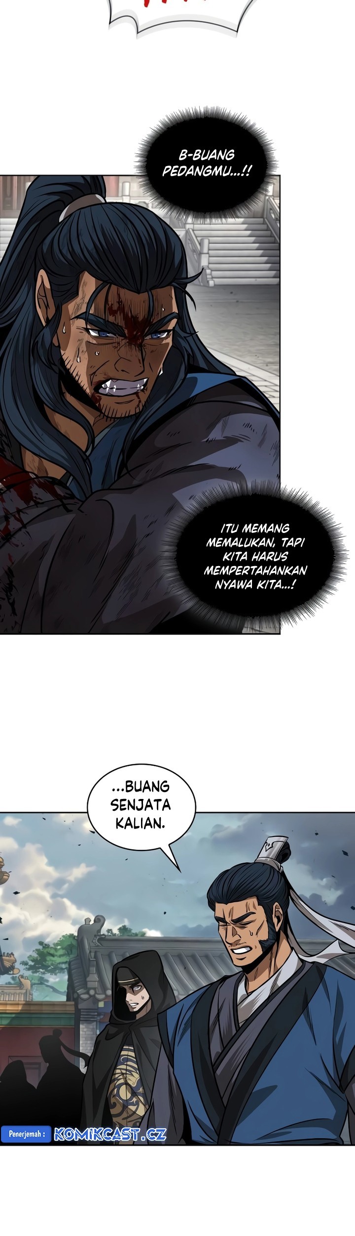 Nano Machine Chapter 225 page 30