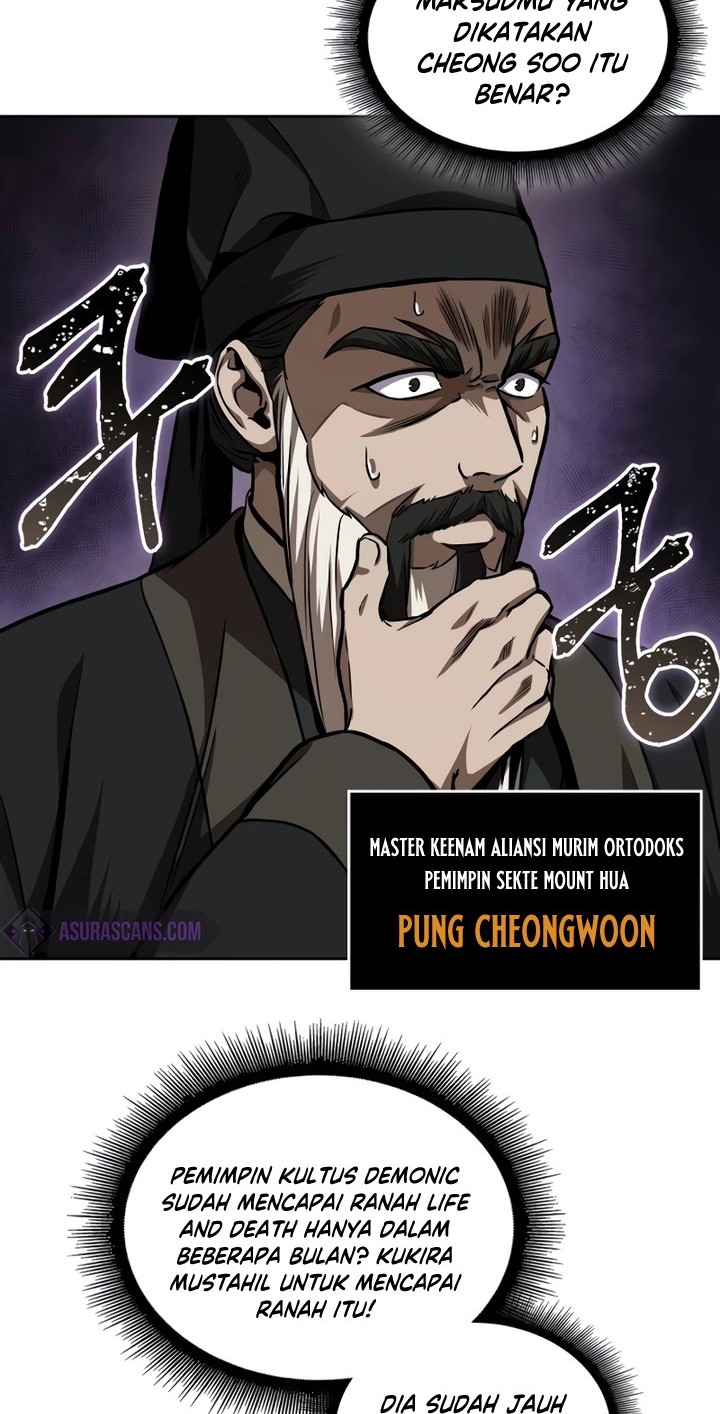 Nano Machine Chapter 225 page 45