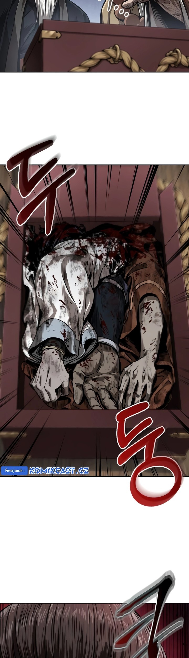 Nano Machine Chapter 225 page 48