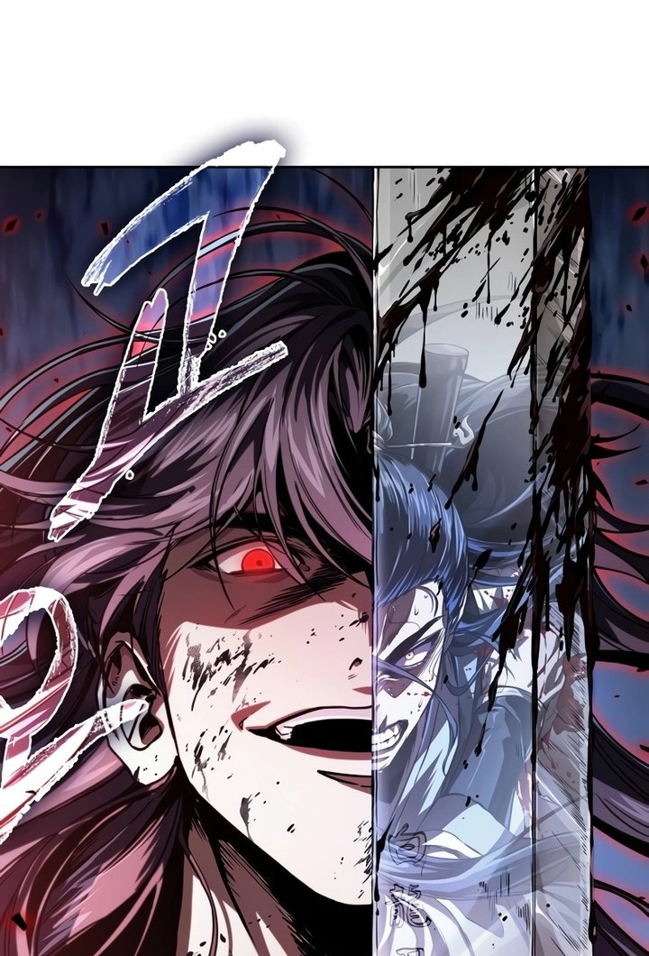 Nano Machine Chapter 225 page 3