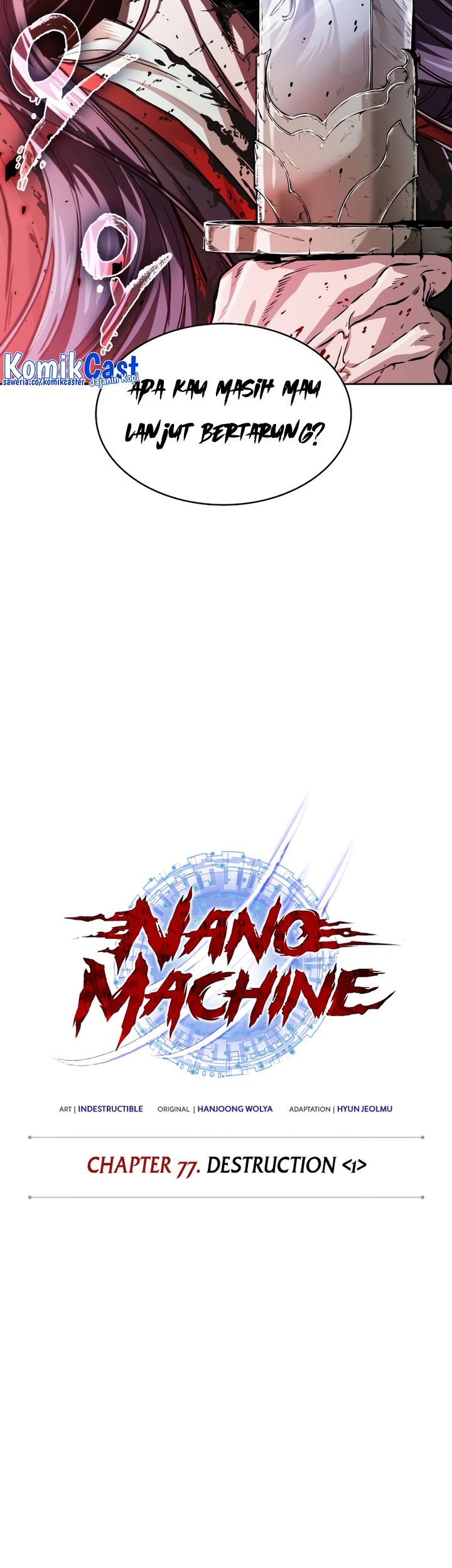 Nano Machine Chapter 225 page 4