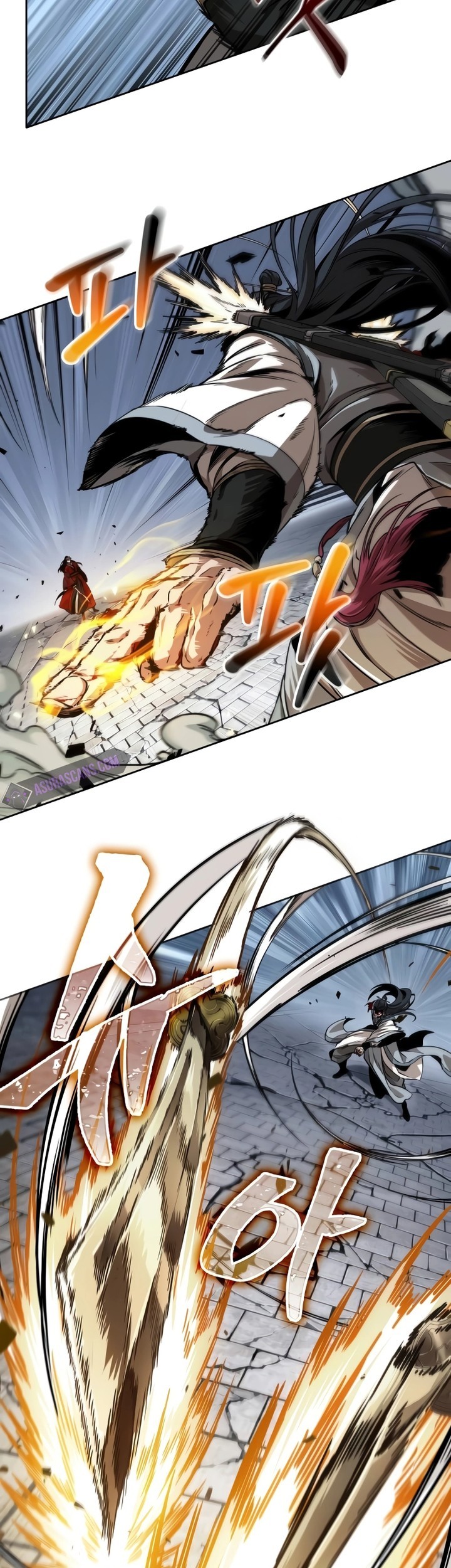 Nano Machine Chapter 225 page 6