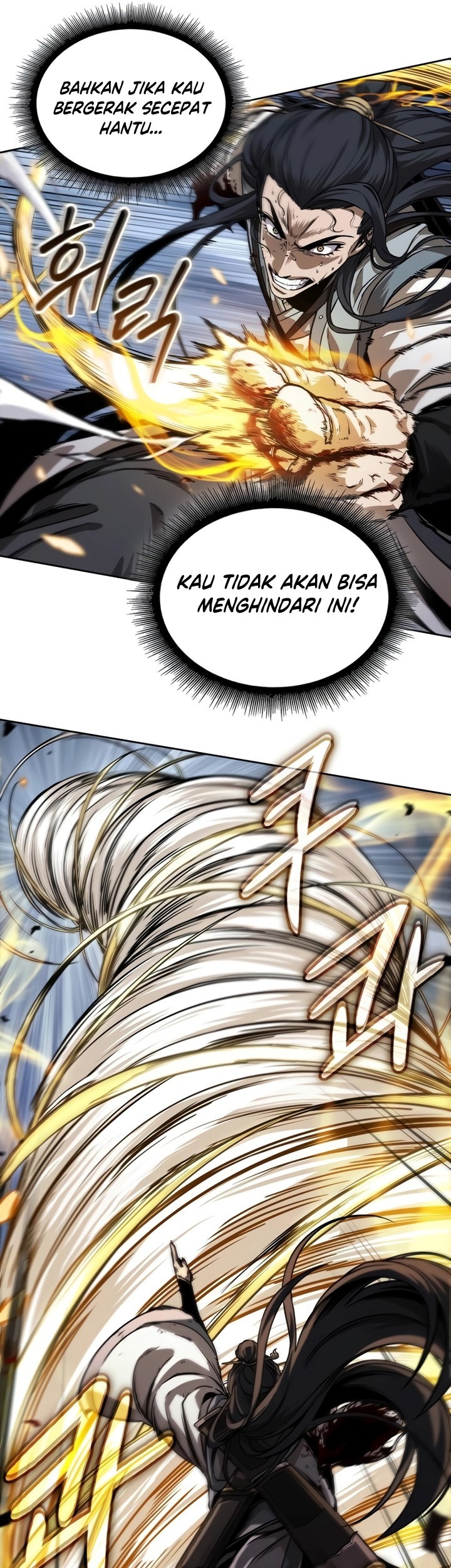 Nano Machine Chapter 225 page 10