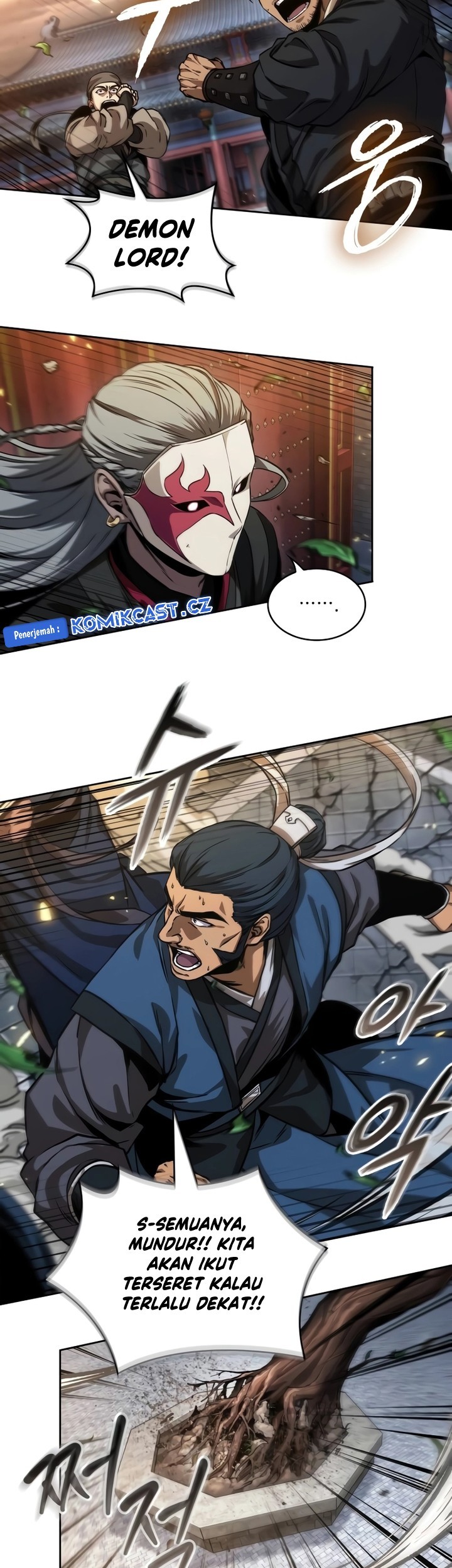 Nano Machine Chapter 225 page 12