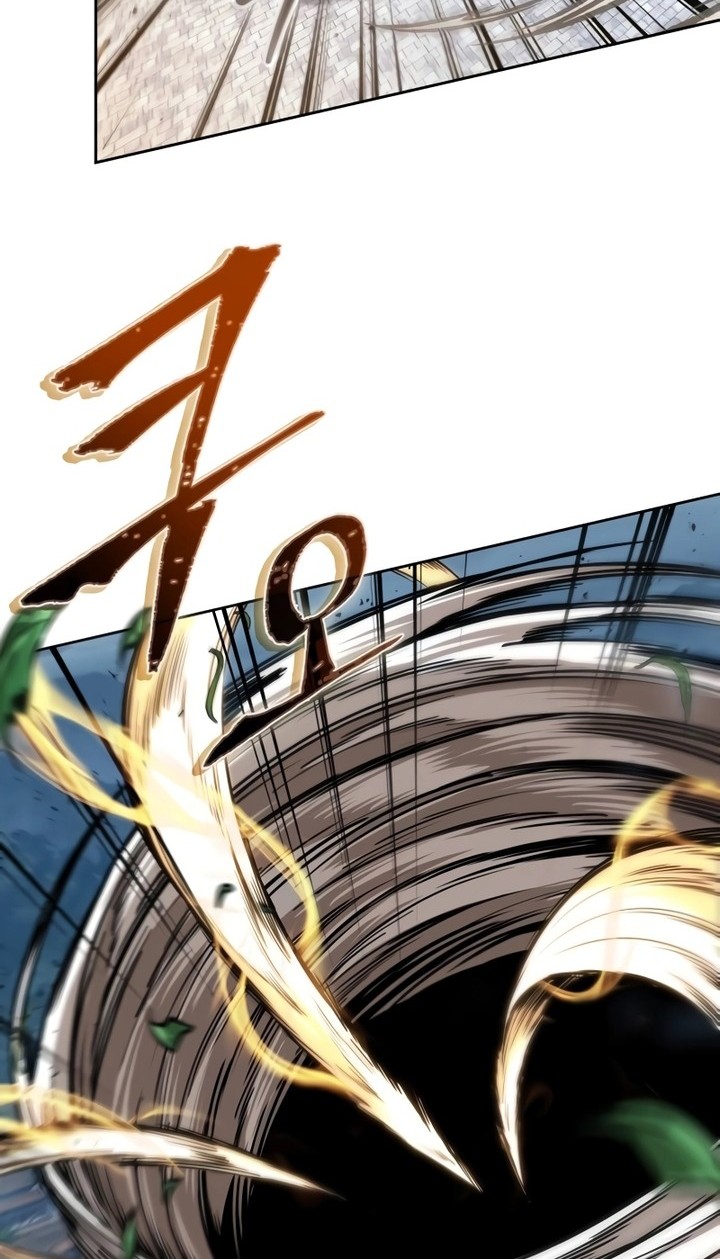 Nano Machine Chapter 225 page 13