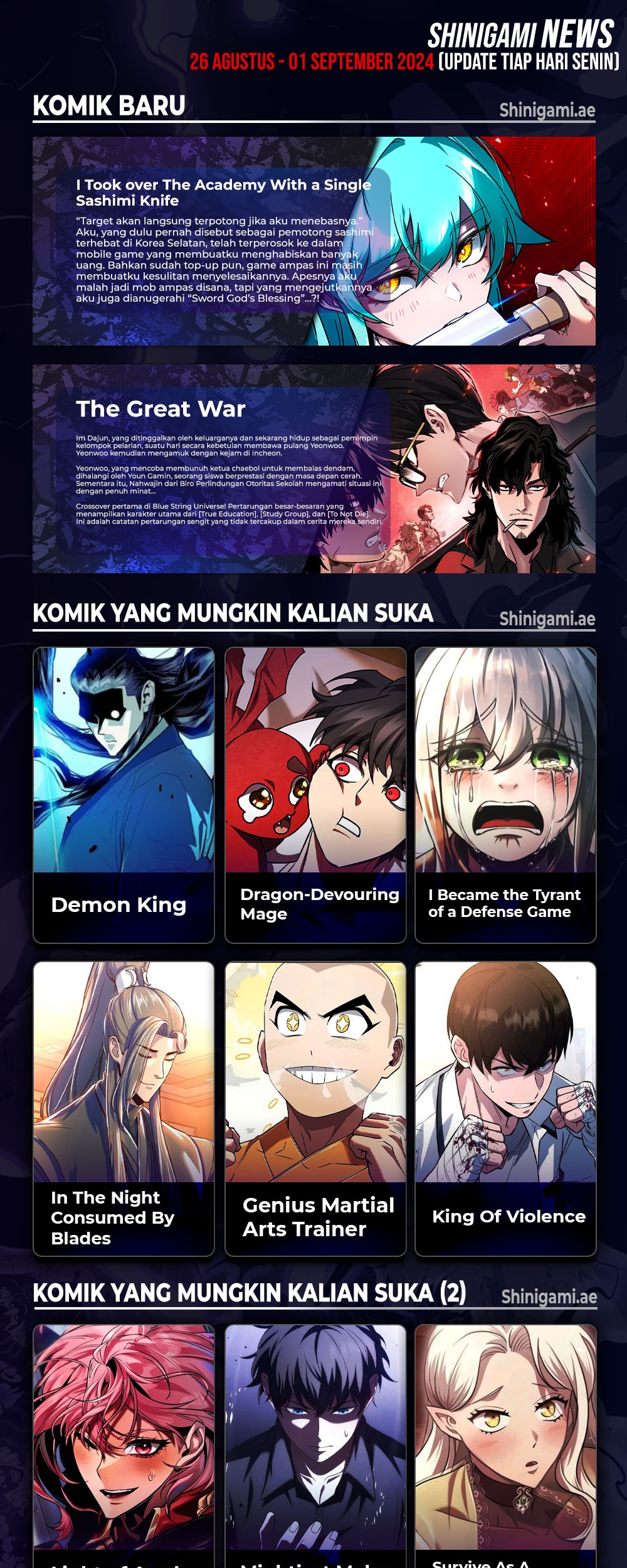 Nano Machine Chapter 224 page 48