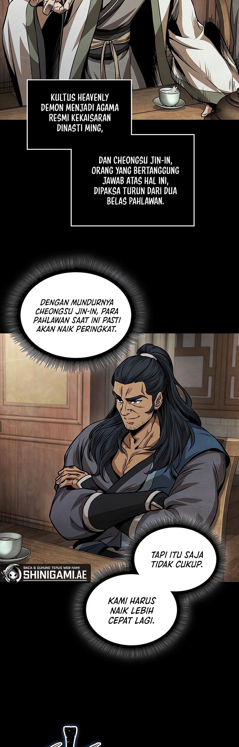 Nano Machine Chapter 224 page 4