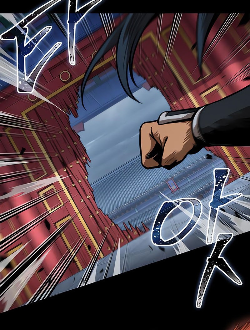 Nano Machine Chapter 224 page 5
