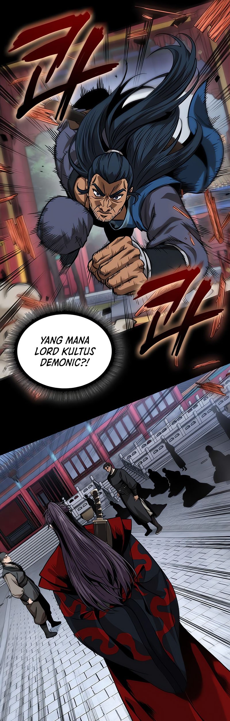 Nano Machine Chapter 224 page 6