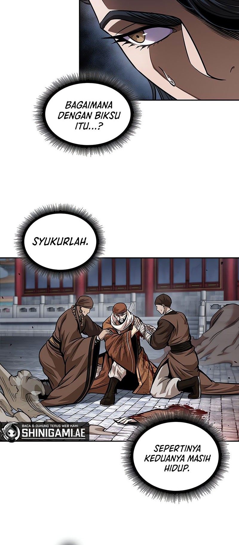 Nano Machine Chapter 224 page 17