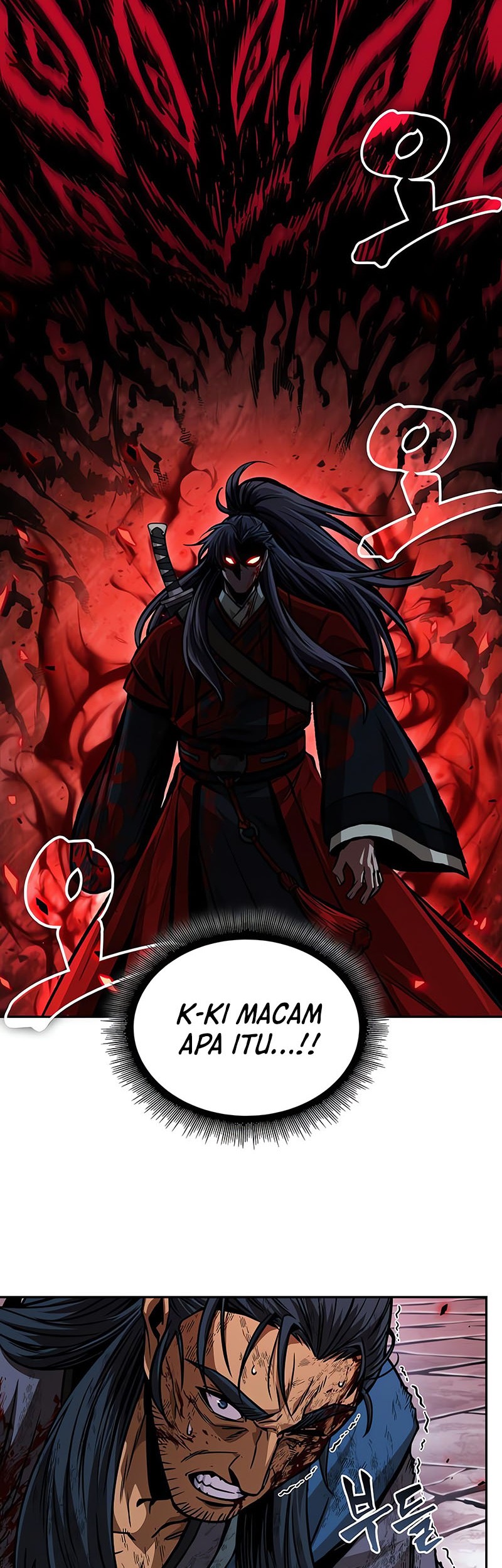 Nano Machine Chapter 224 page 27