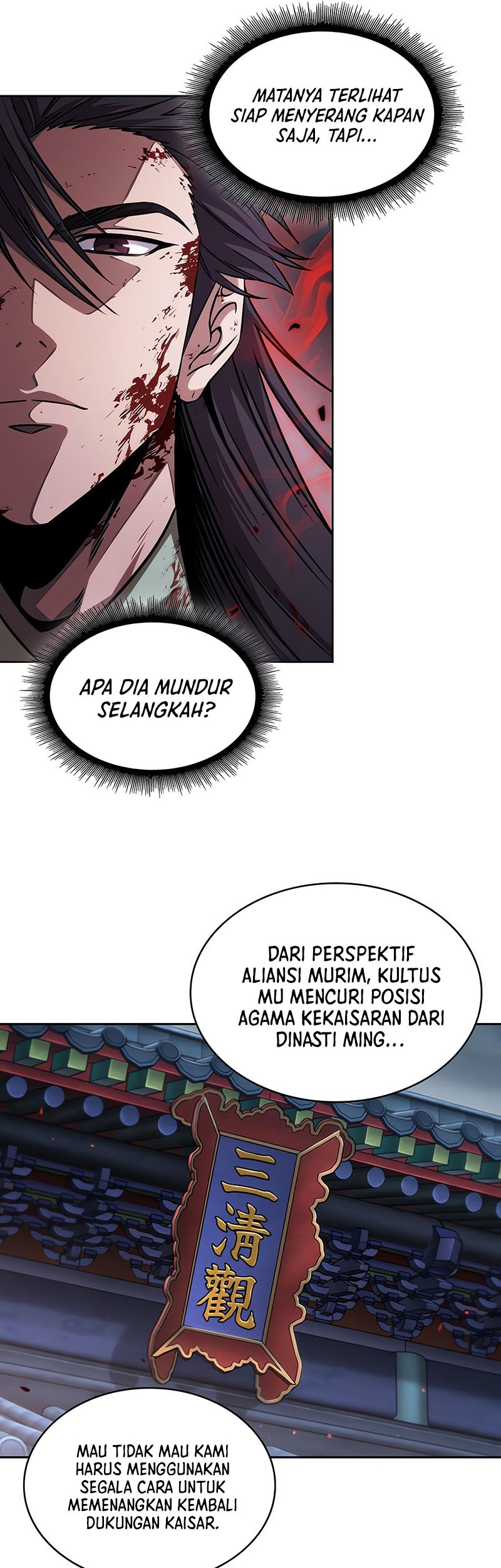 Nano Machine Chapter 224 page 30