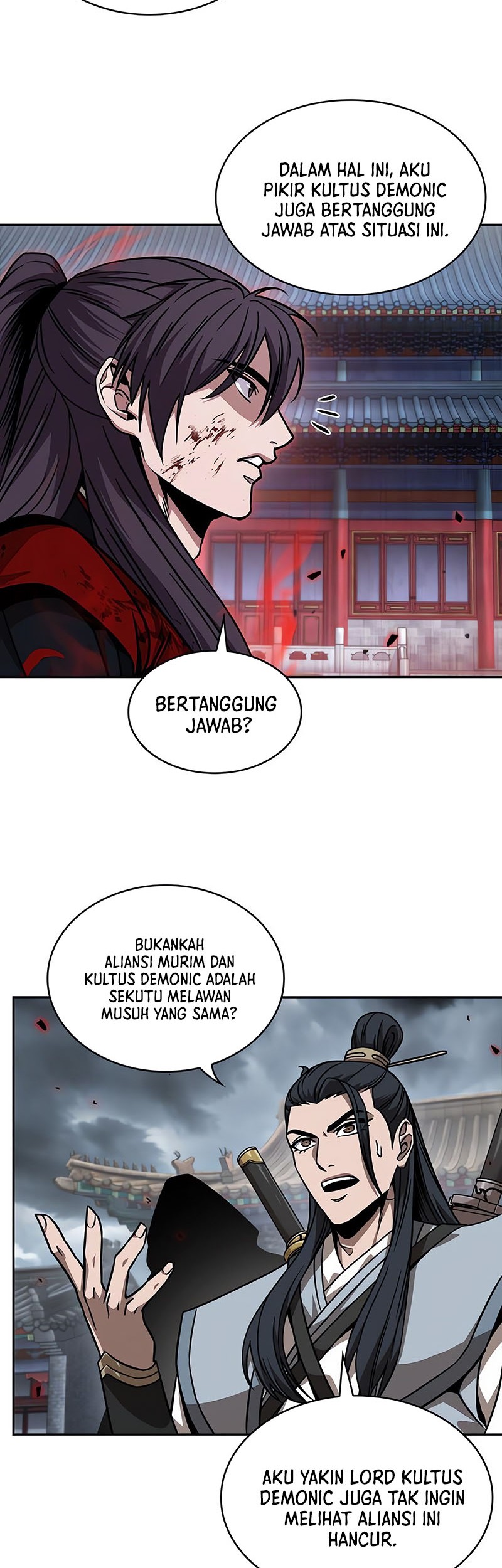 Nano Machine Chapter 224 page 31