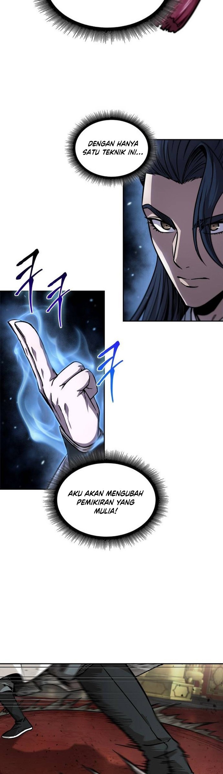 Nano Machine Chapter 223 page 20