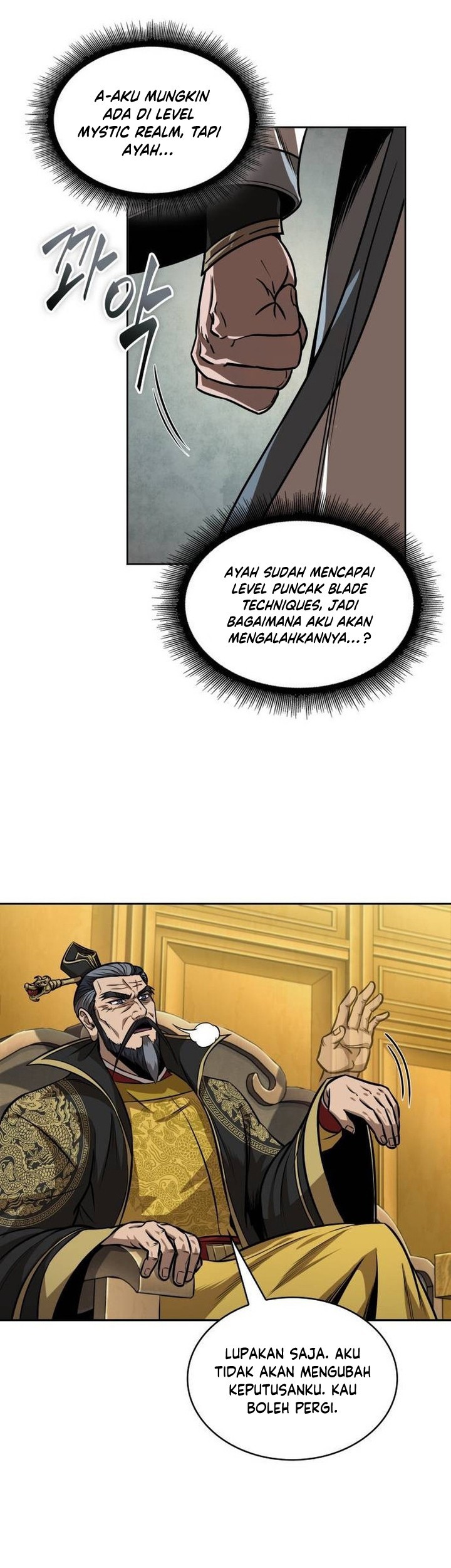 Nano Machine Chapter 223 page 34