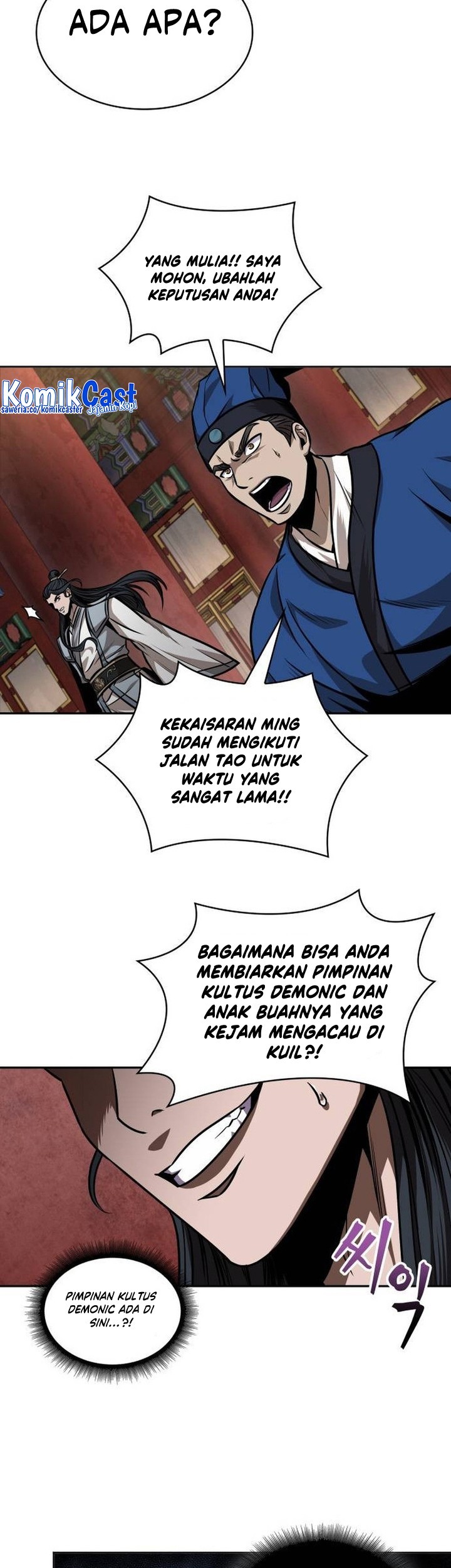 Nano Machine Chapter 223 page 38