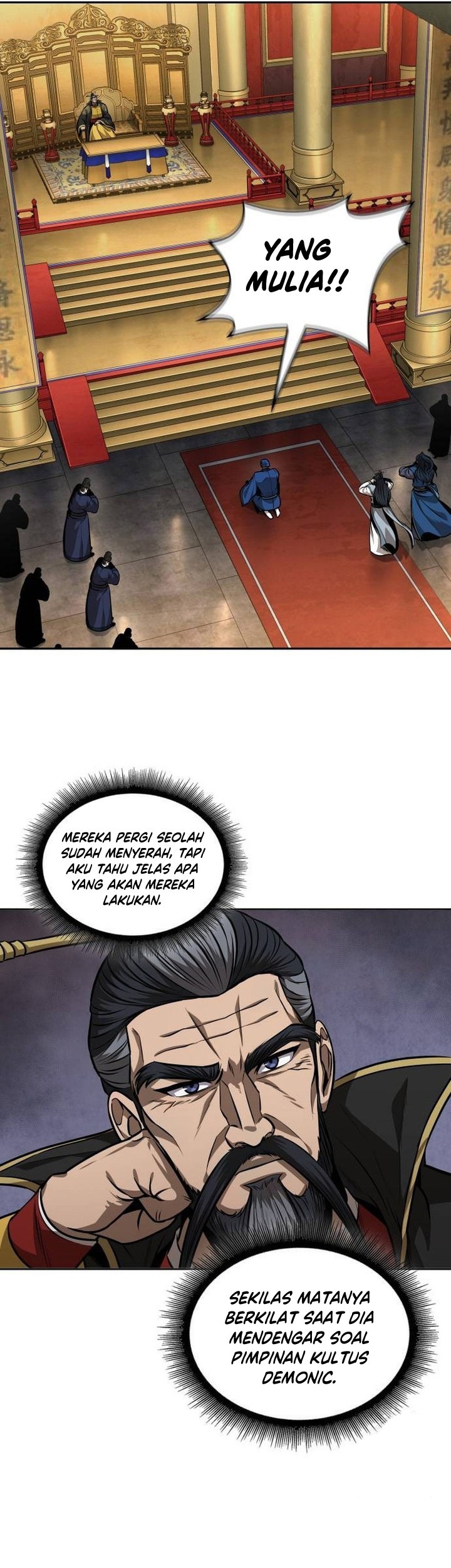 Nano Machine Chapter 223 page 42