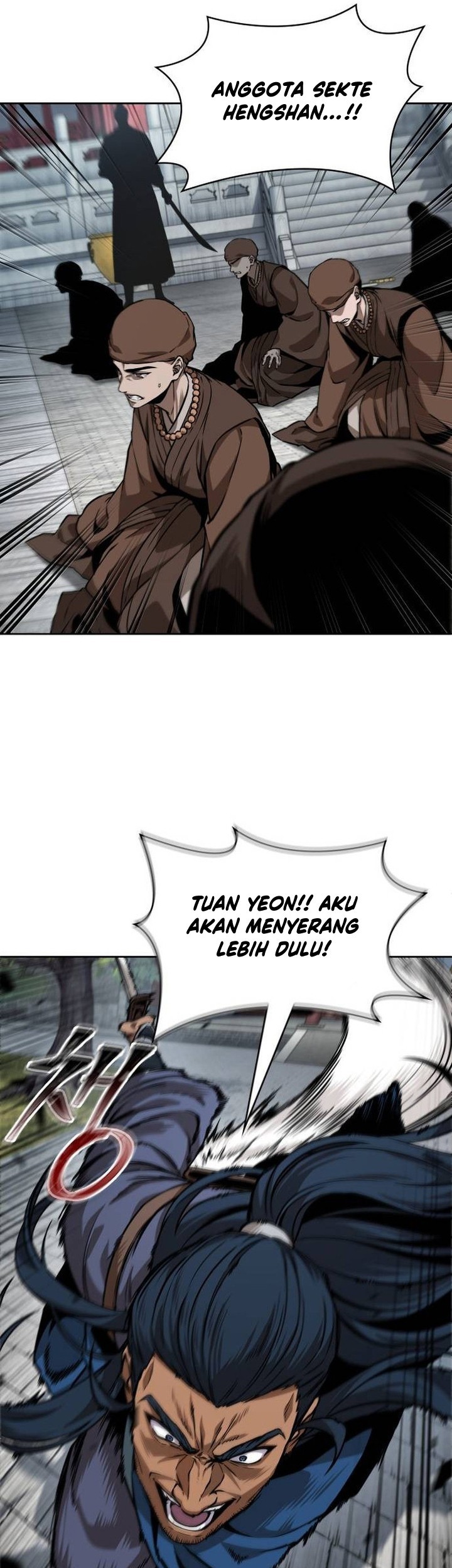 Nano Machine Chapter 223 page 50