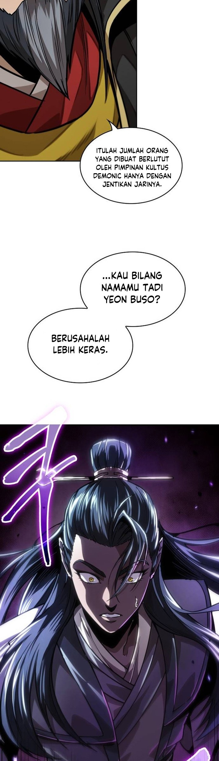 Nano Machine Chapter 223 page 4