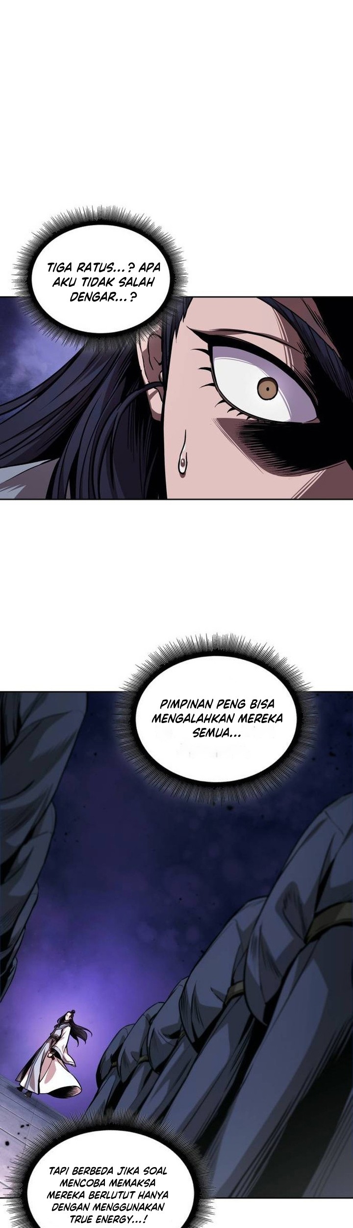 Nano Machine Chapter 223 page 6