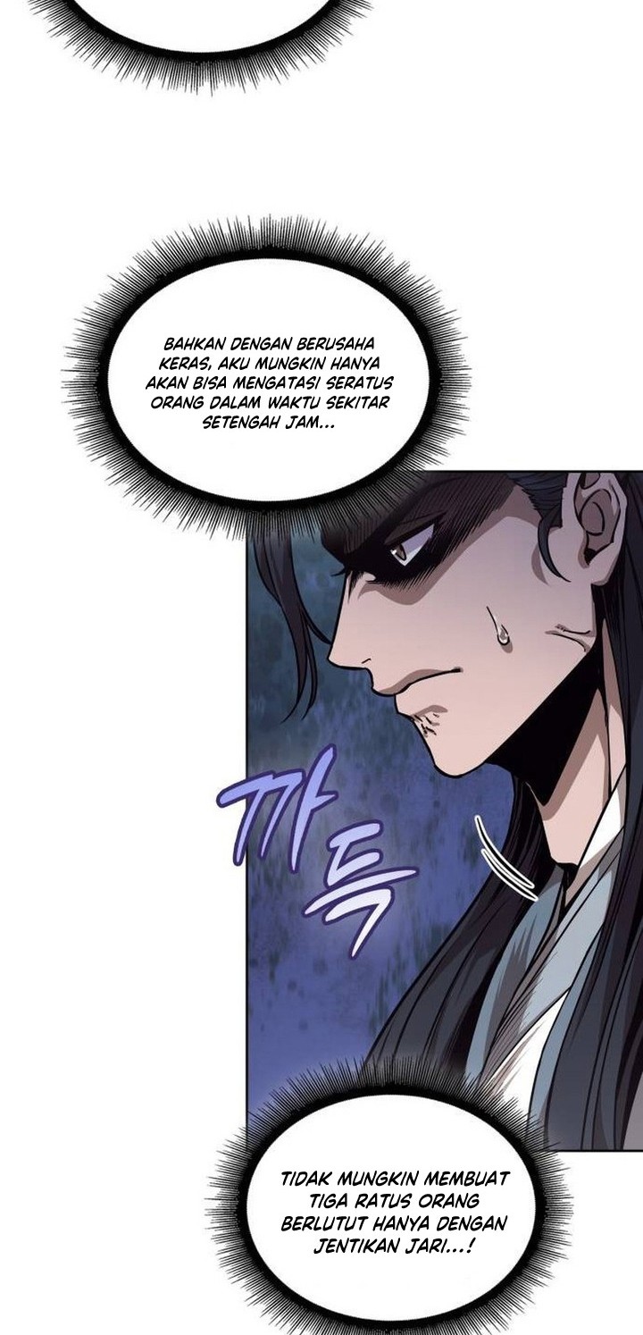 Nano Machine Chapter 223 page 7