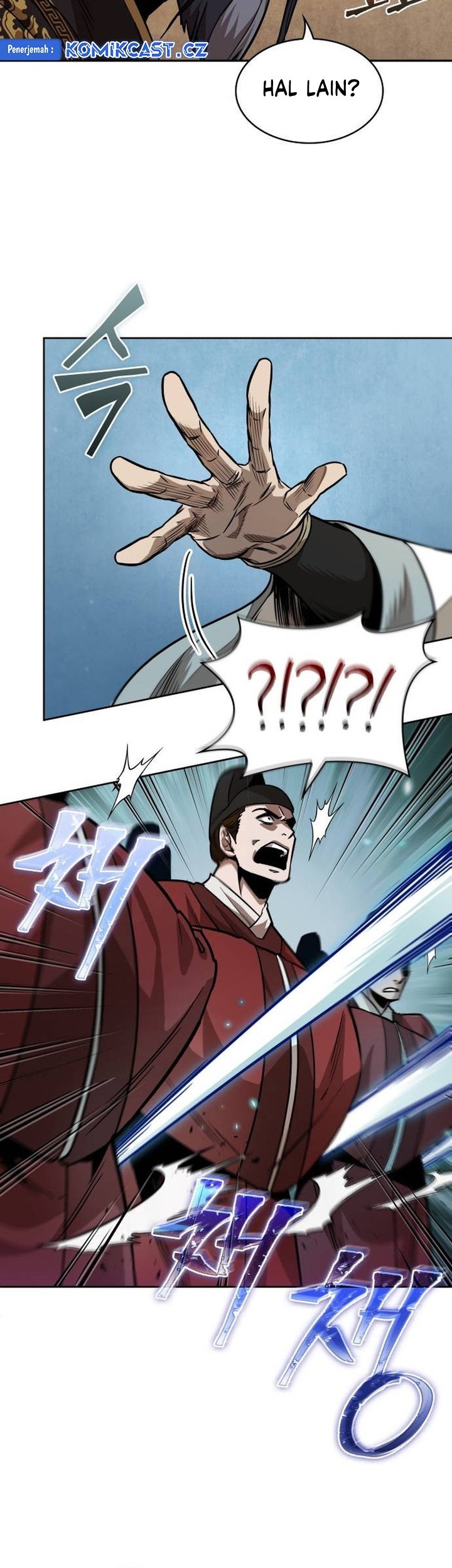 Nano Machine Chapter 223 page 12