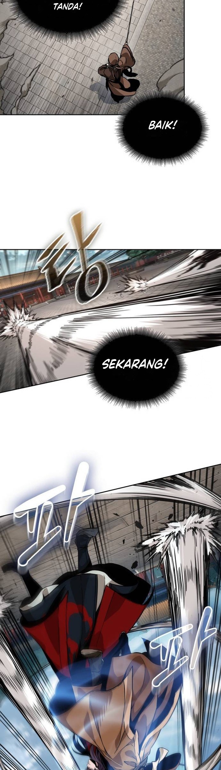 Nano Machine Chapter 222 page 20