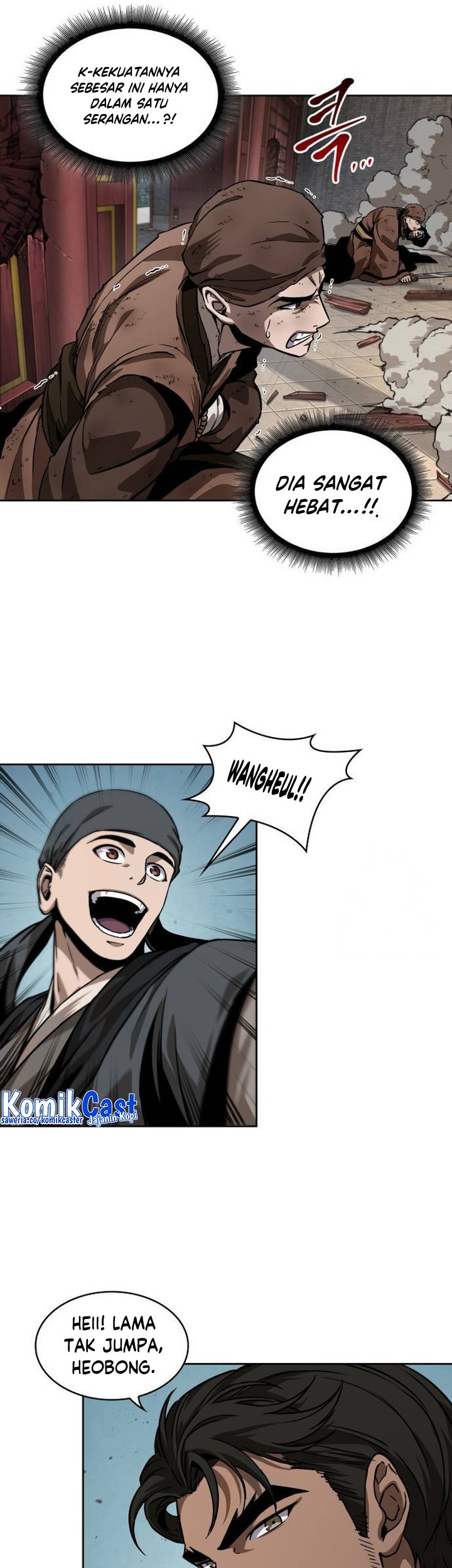 Nano Machine Chapter 222 page 26