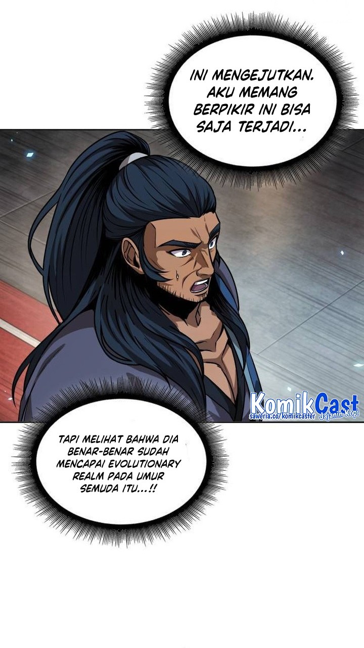 Nano Machine Chapter 222 page 41