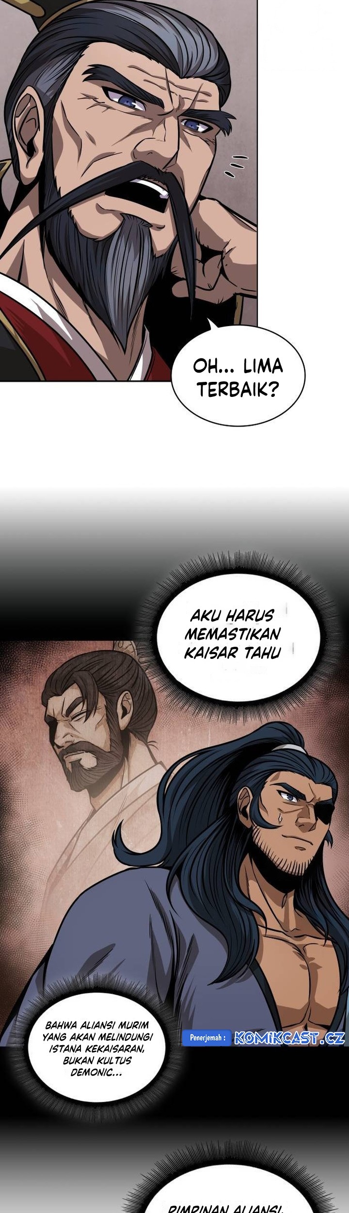 Nano Machine Chapter 222 page 44