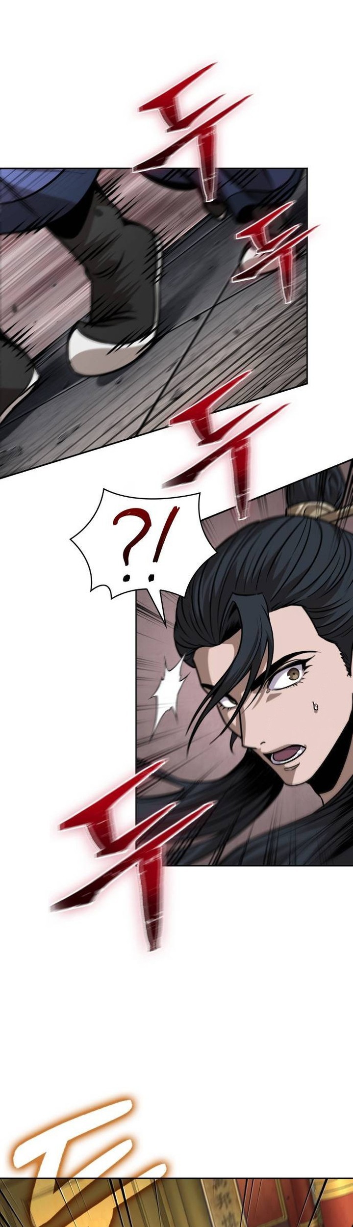Nano Machine Chapter 222 page 46