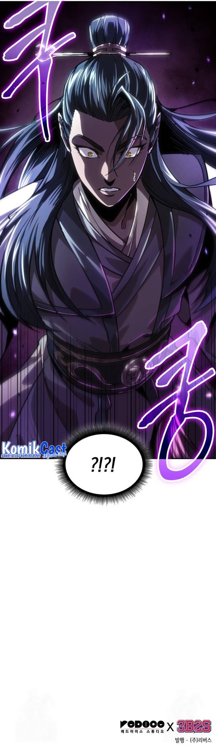 Nano Machine Chapter 222 page 50