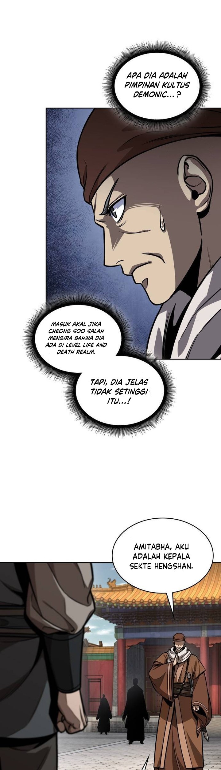 Nano Machine Chapter 222 page 6