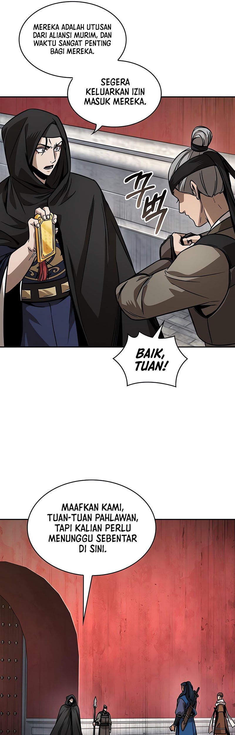Nano Machine Chapter 221 page 34