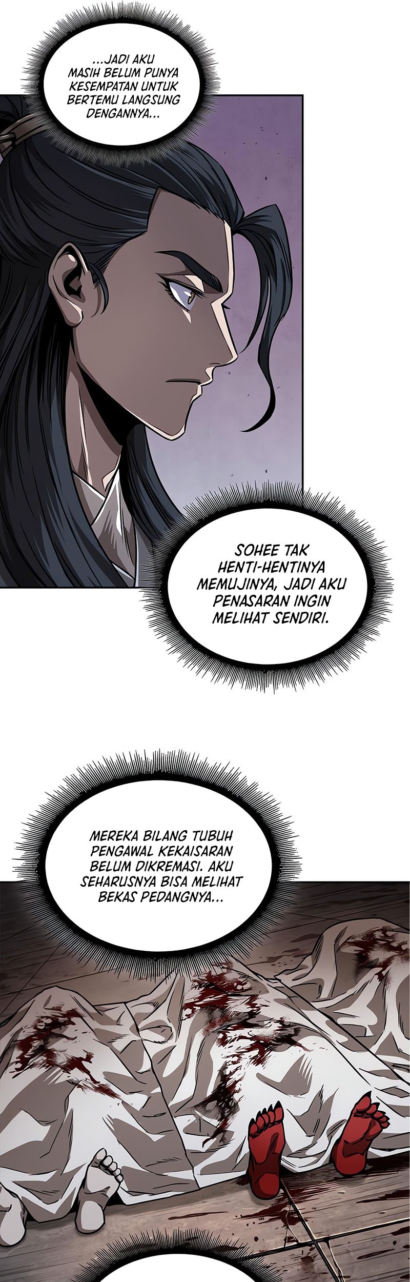 Nano Machine Chapter 221 page 38