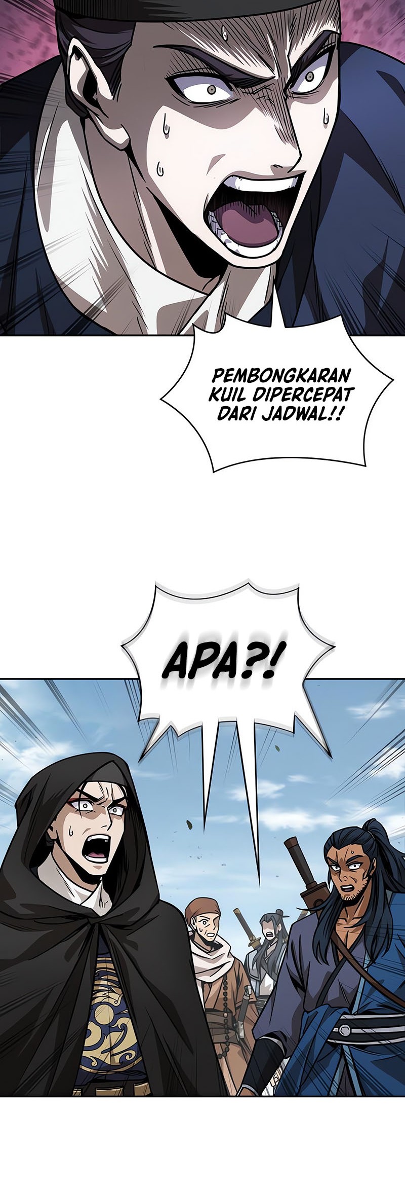 Nano Machine Chapter 221 page 45