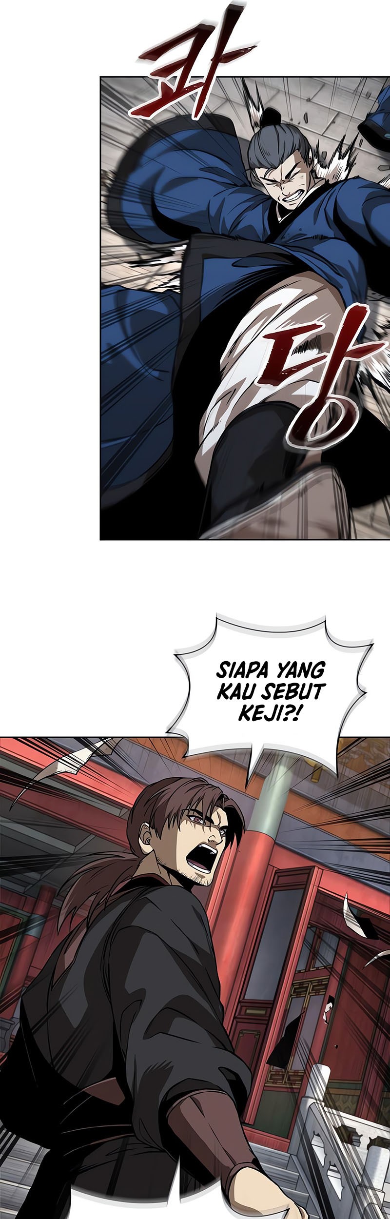 Nano Machine Chapter 221 page 50