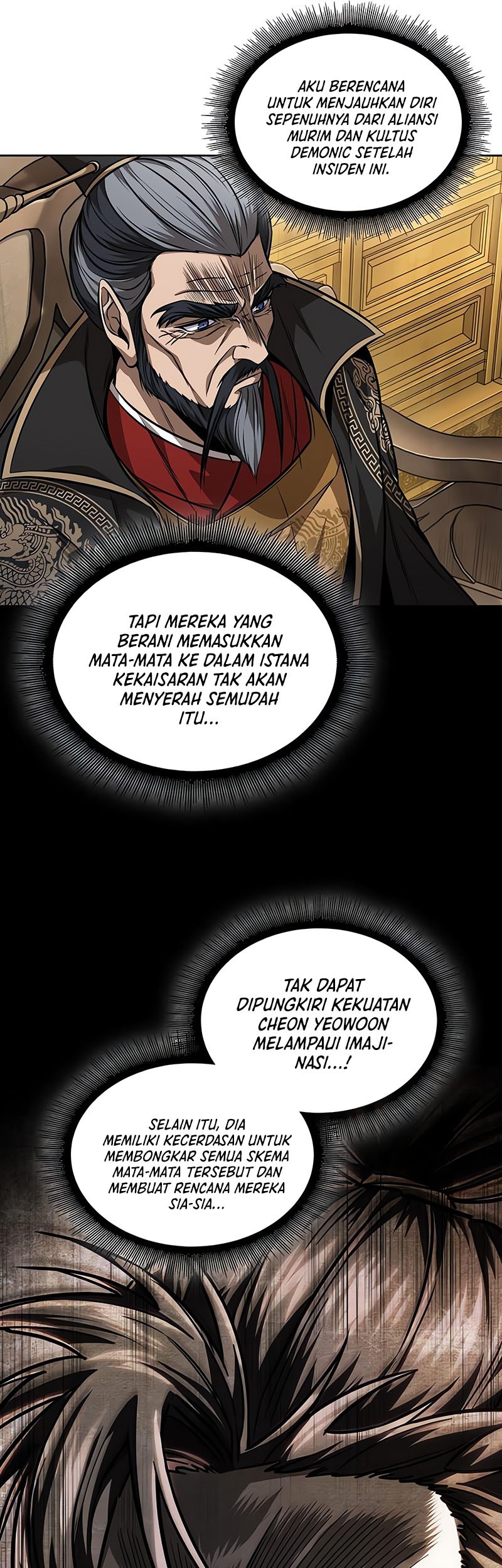 Nano Machine Chapter 221 page 6
