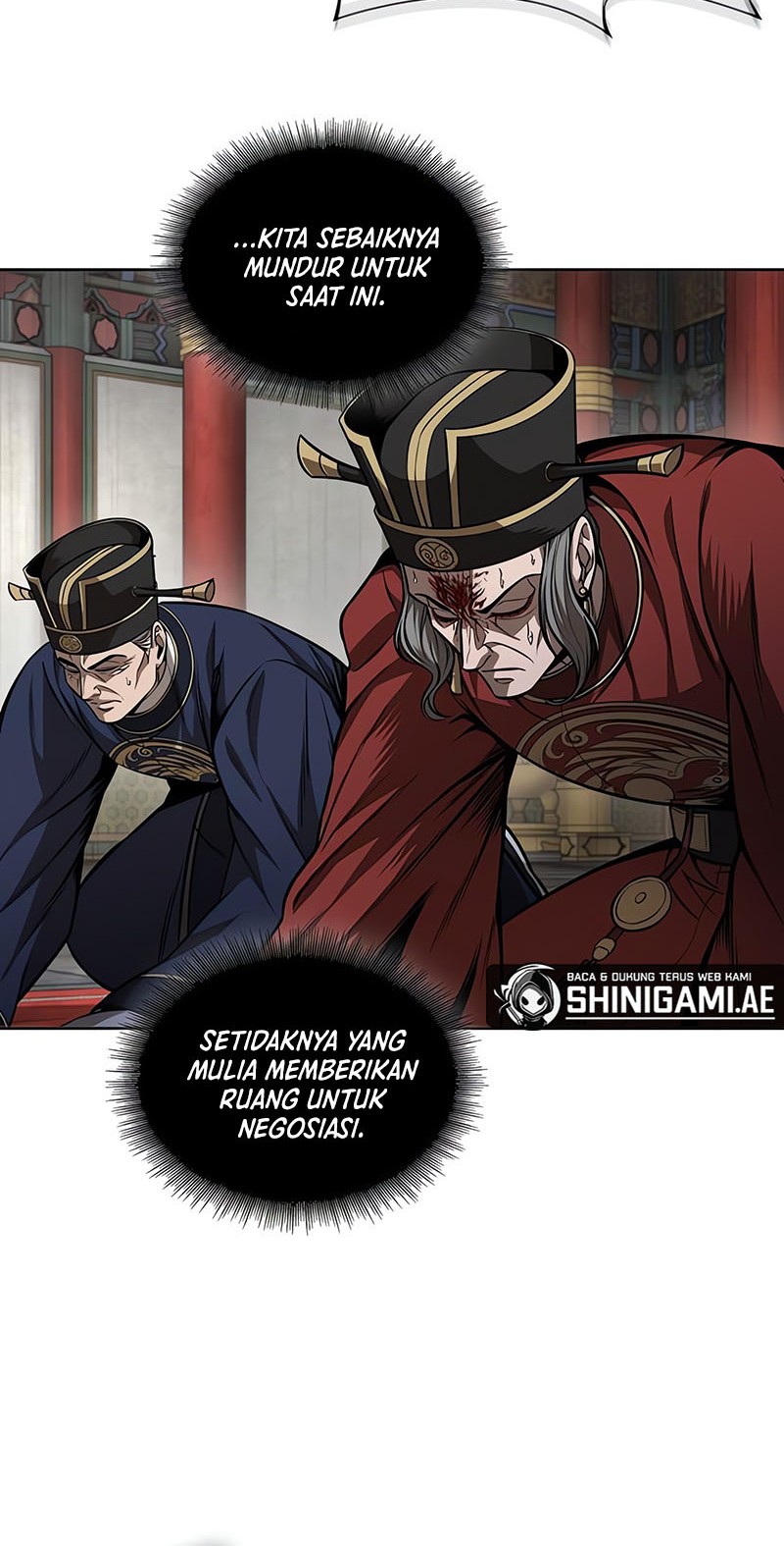 Nano Machine Chapter 221 page 9