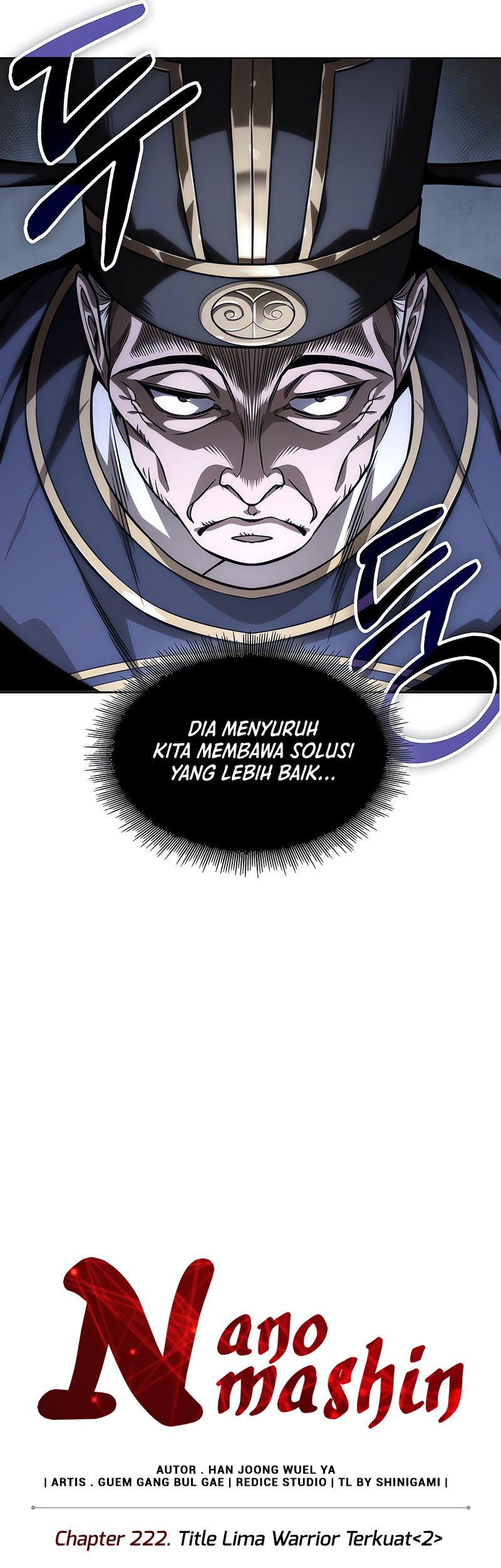 Nano Machine Chapter 221 page 10