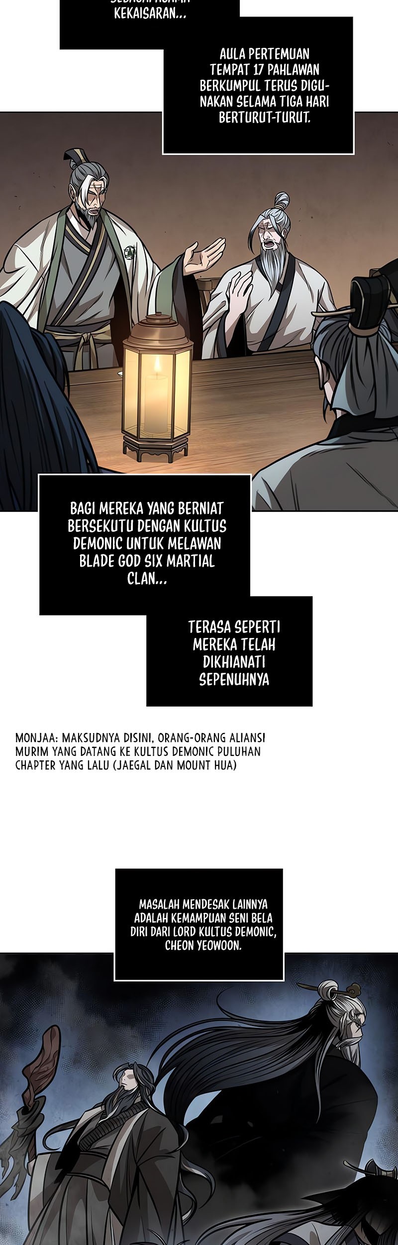 Nano Machine Chapter 221 page 12