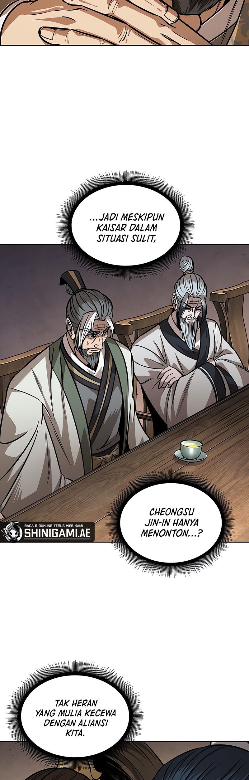 Nano Machine Chapter 221 page 15
