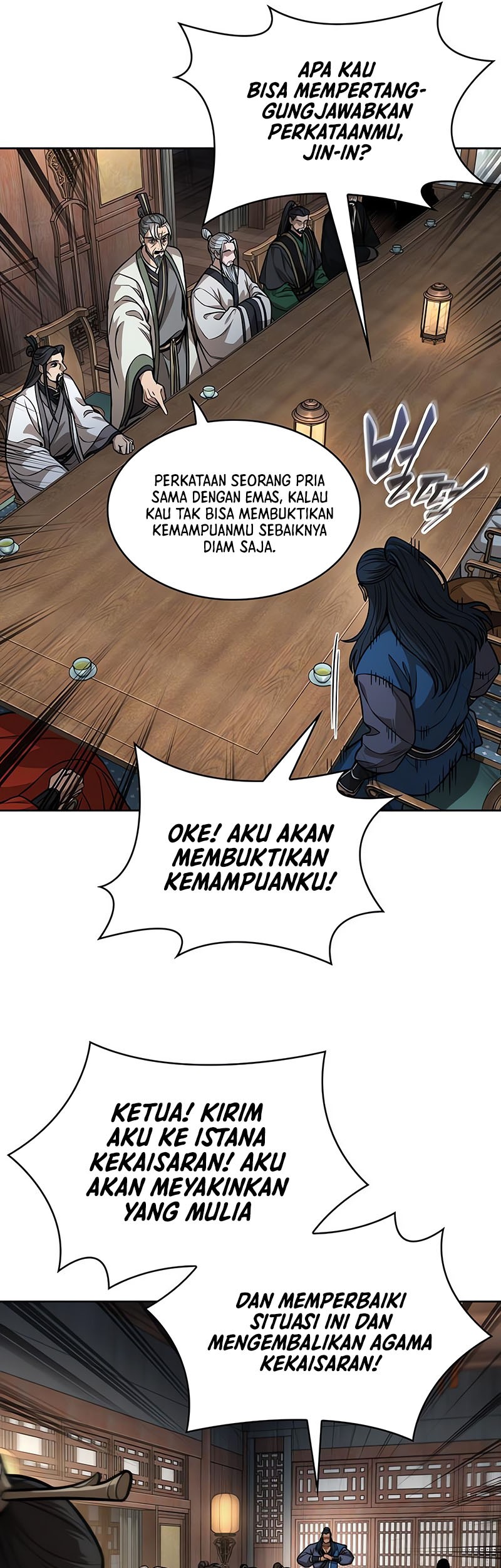 Nano Machine Chapter 221 page 22