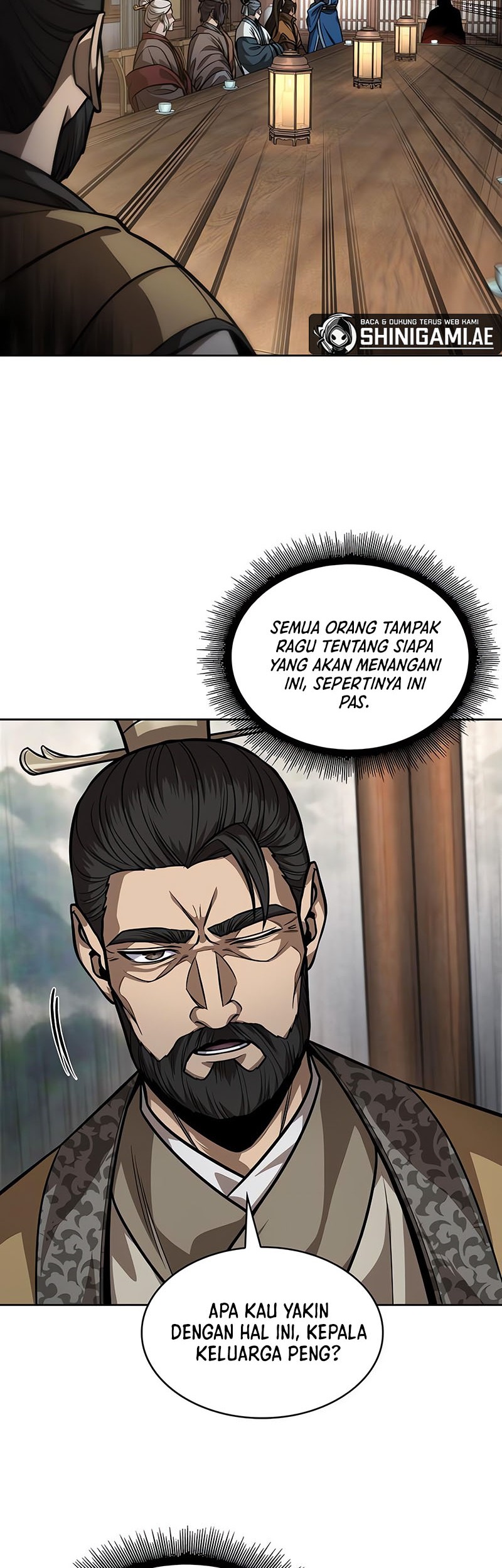 Nano Machine Chapter 221 page 23