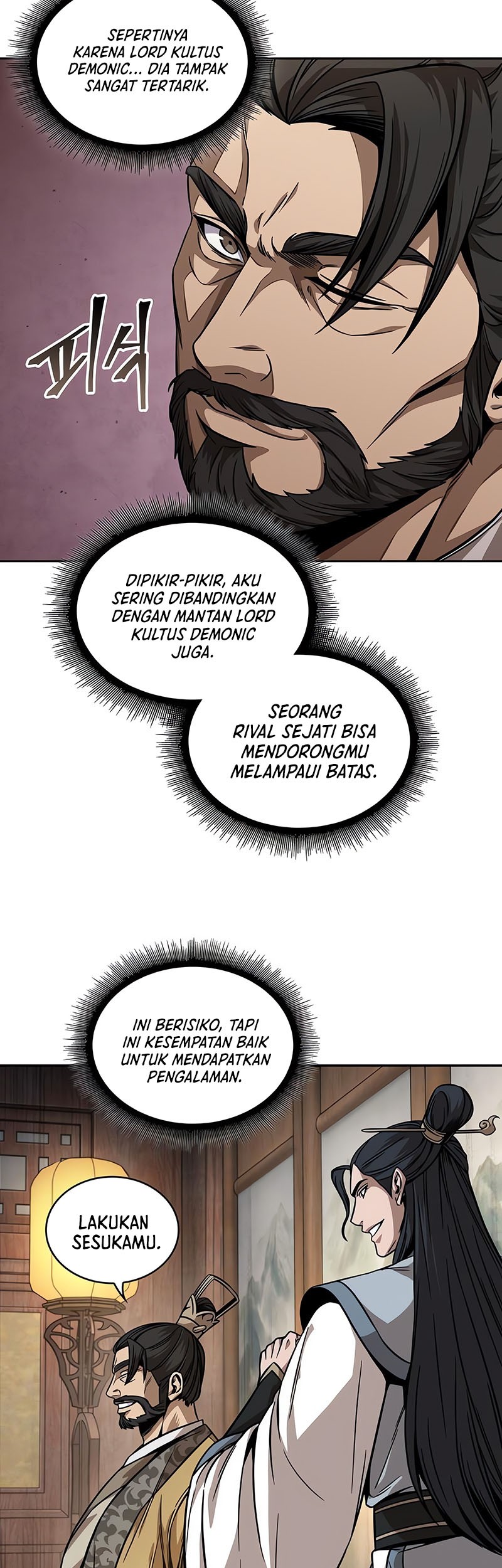 Nano Machine Chapter 221 page 28