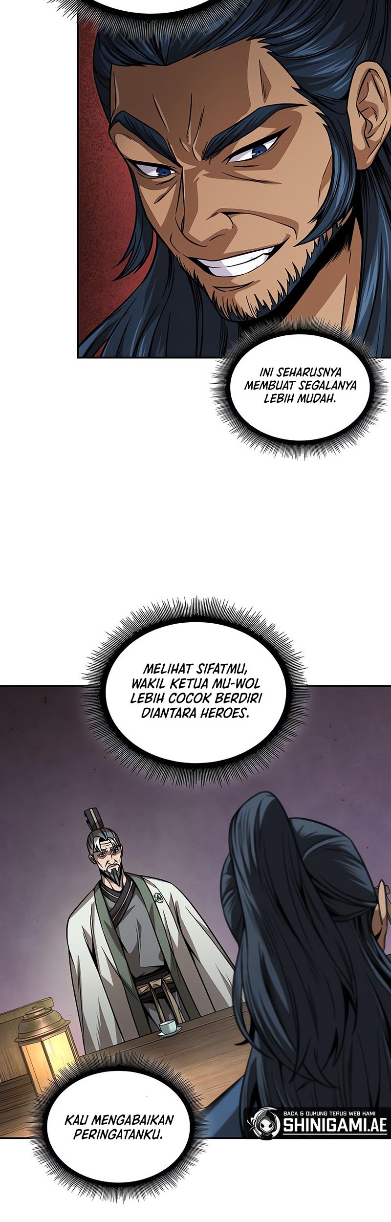 Nano Machine Chapter 221 page 31