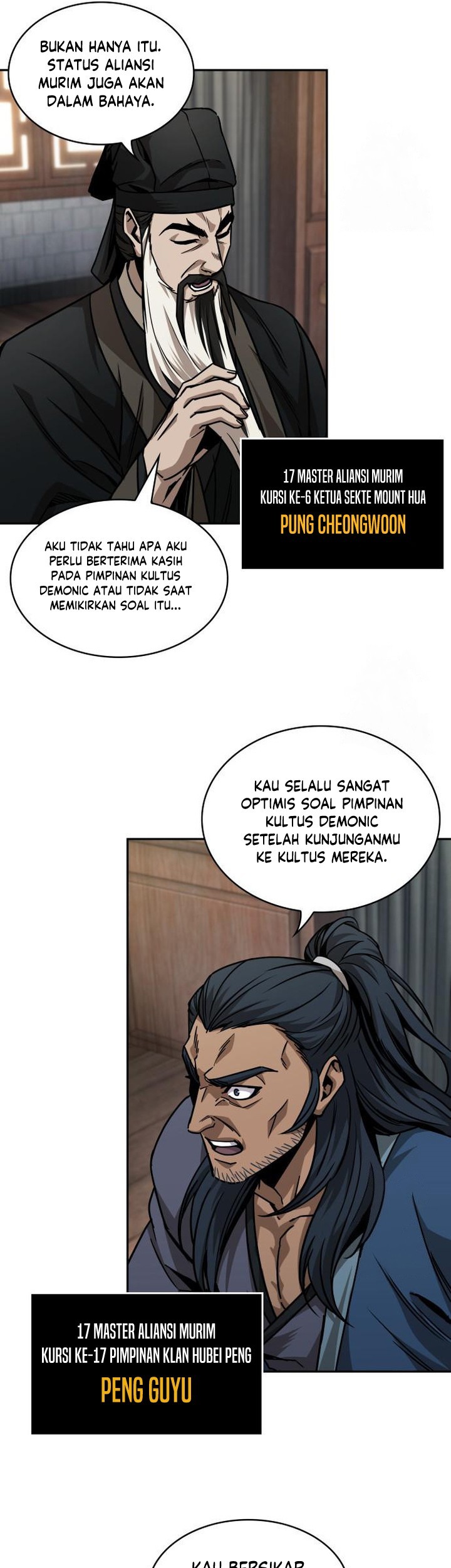 Nano Machine Chapter 220 page 18