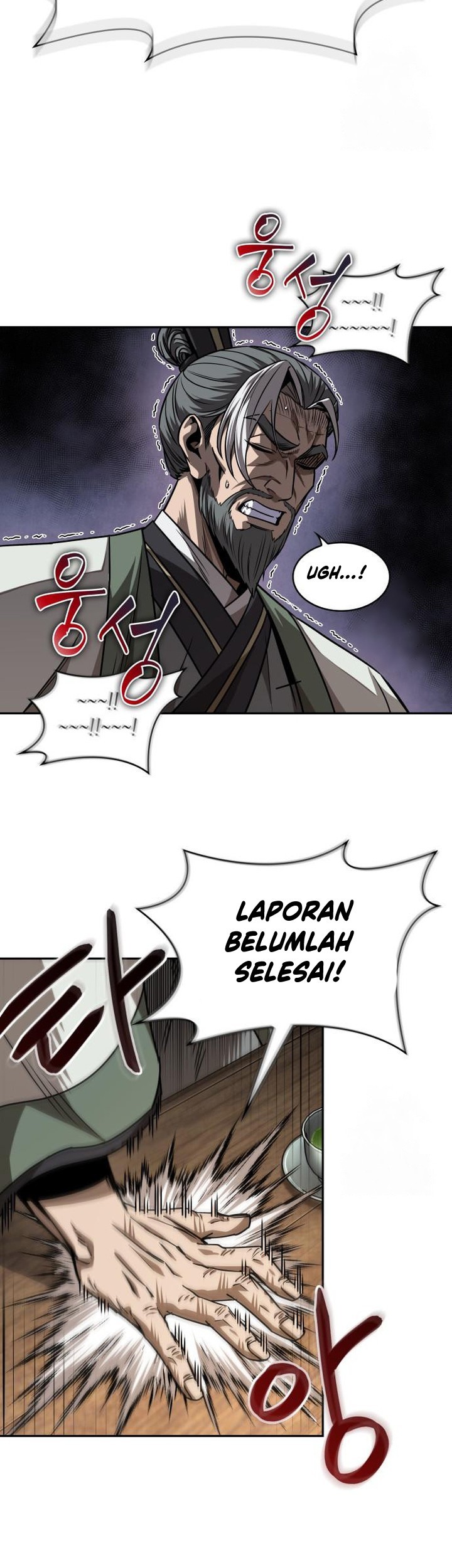 Nano Machine Chapter 220 page 20