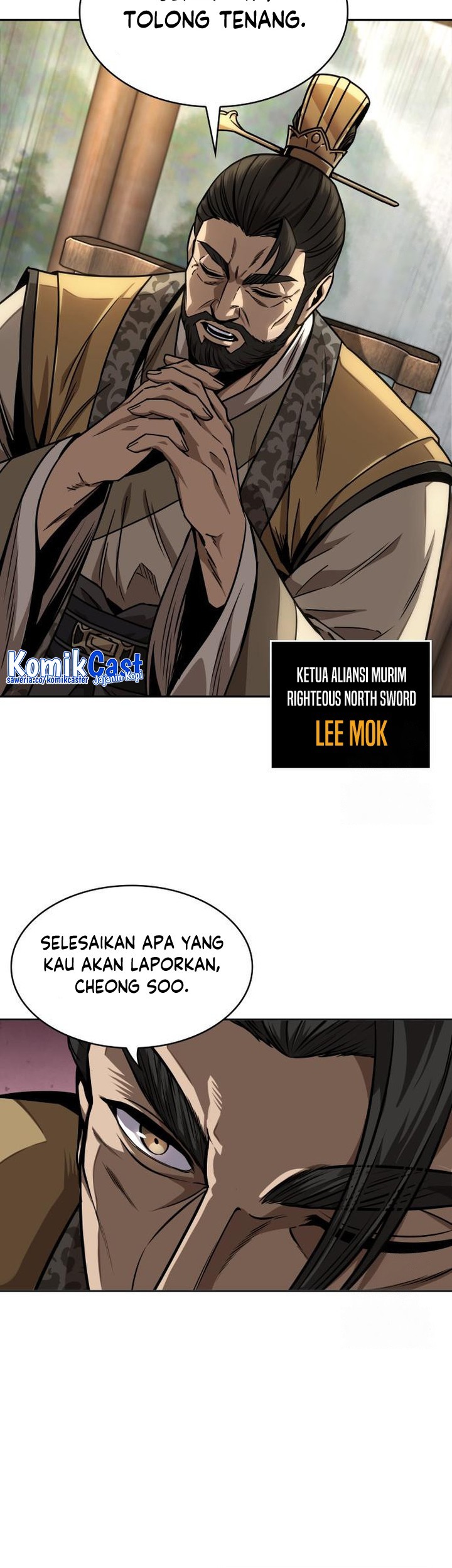 Nano Machine Chapter 220 page 22